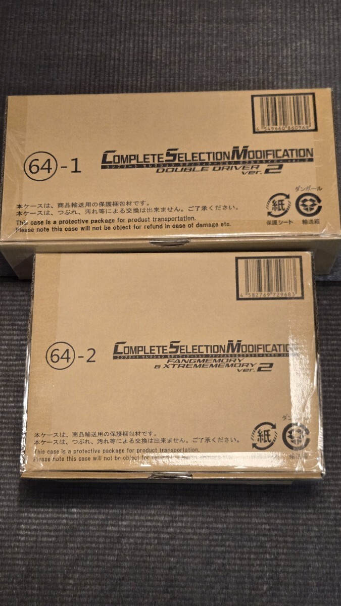 2025年最新】Yahoo!オークション -csmファングメモリの中古品 2025年最新】Yahoo!オークション -csmファングメモリの中古品