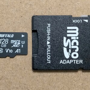 バッファロー RMSD-128U11HA/N MicroSDカード 128GB Nintendo Switch 対応 SDカード変換アダプター付き