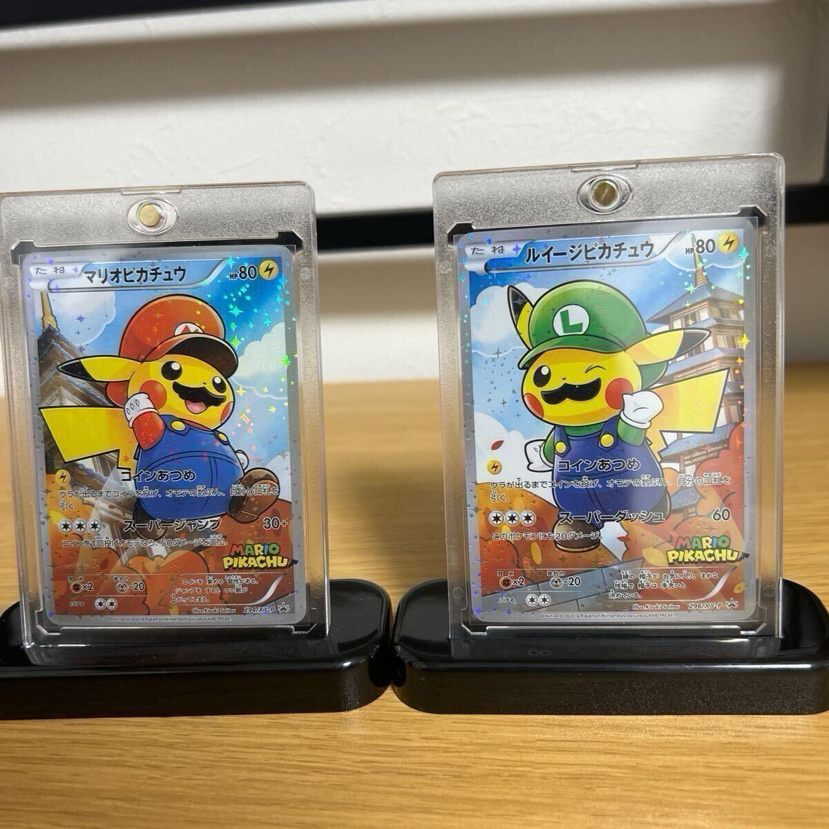 Yahoo!オークション - ポケモンカード リーリエ SR フランス語 希少 Yahoo!オークション - ポケモンカード リーリエ SR フランス語 希少