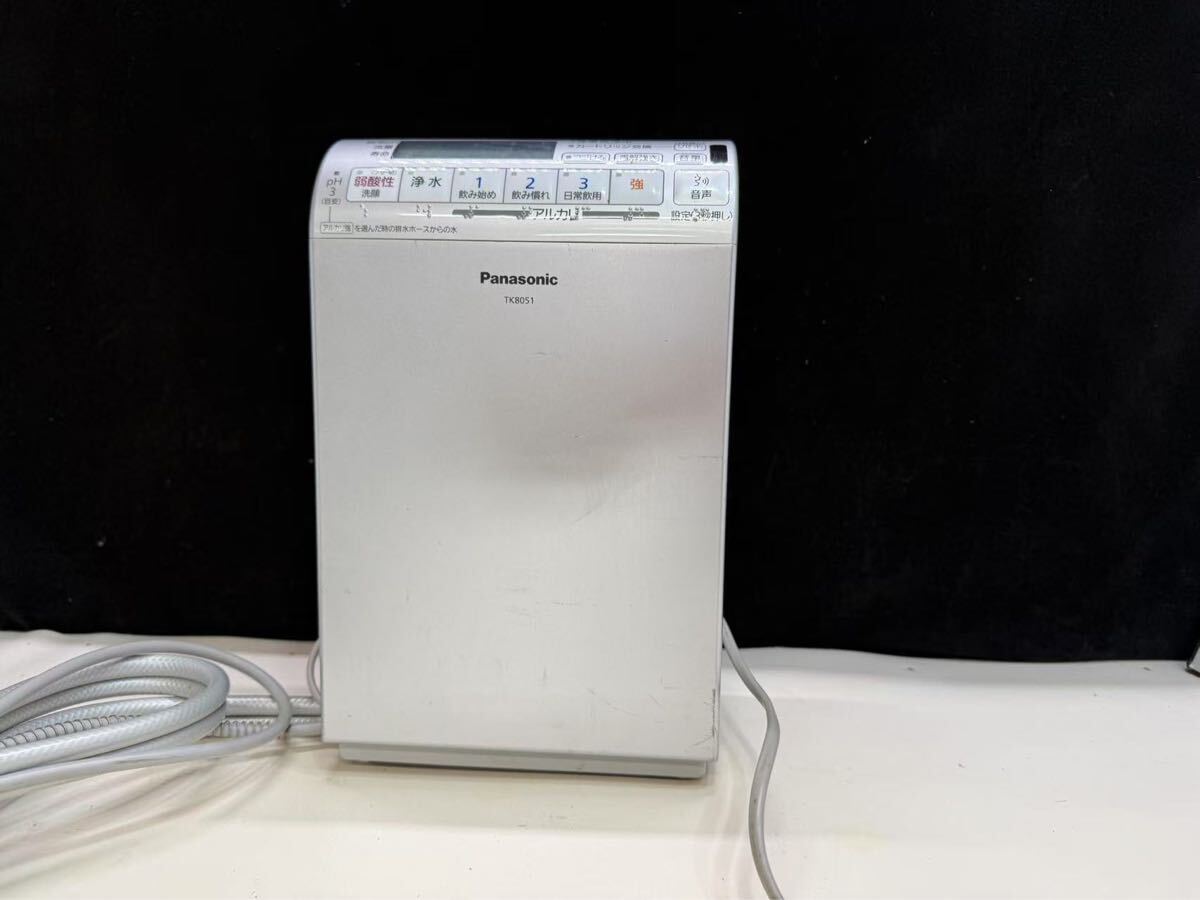 Yahoo!オークション -「アルカリイオン整水器 panasonic」の落札 Yahoo!オークション -「アルカリイオン整水器 panasonic」の落札