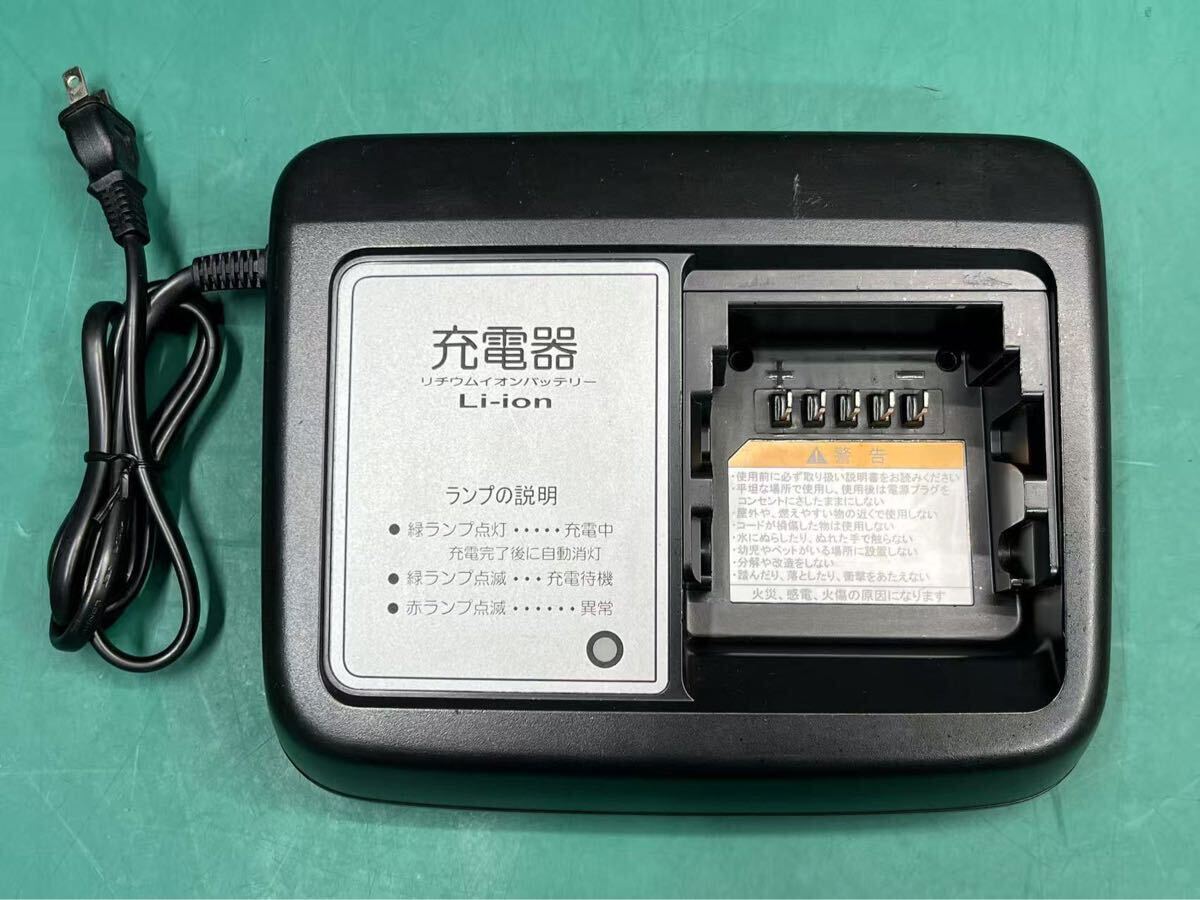 2025年最新】Yahoo!オークション -ヤマハ 電動自転車 充電器の 2025年最新】Yahoo!オークション -ヤマハ 電動自転車 充電器の