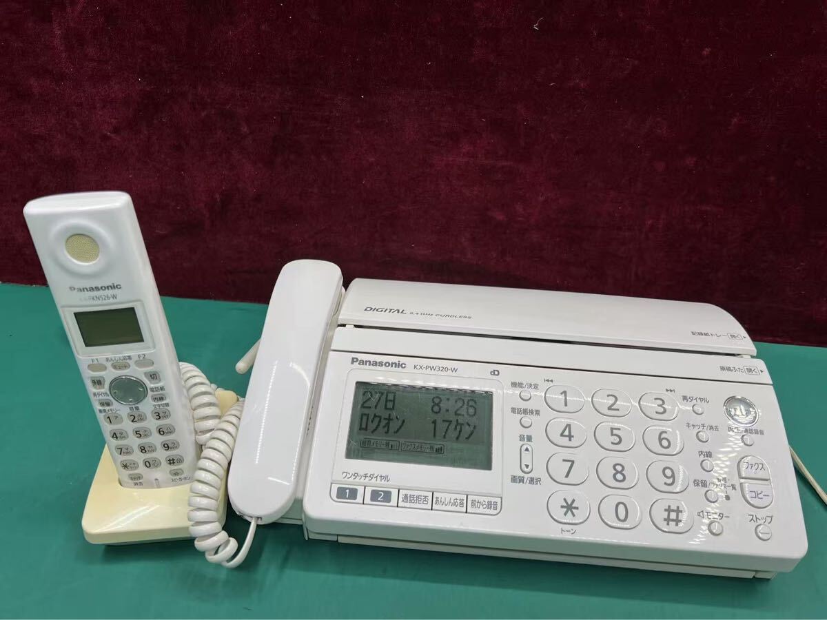 2025年最新】Yahoo!オークション -panasonic kx-pwの中古品 2025年最新】Yahoo!オークション -panasonic kx-pwの中古品