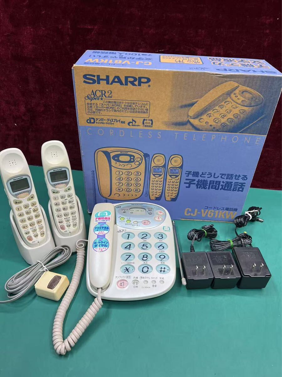 2025年最新】Yahoo!オークション -シャープ 子機 cj(電話機一般 2025年最新】Yahoo!オークション -シャープ 子機 cj(電話機一般