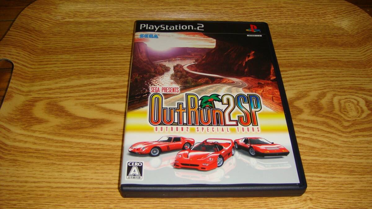 Yahoo!オークション -「ps2 アウトラン2」の落札相場・落札価格 Yahoo!オークション -「ps2 アウトラン2」の落札相場・落札価格
