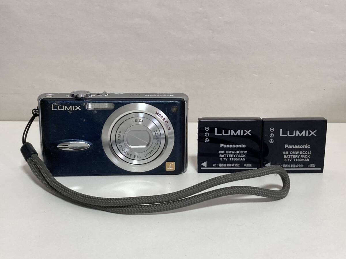 2025年最新】Yahoo!オークション -dmc-fx8の中古品・新品・未 2025年最新】Yahoo!オークション -dmc-fx8の中古品・新品・未
