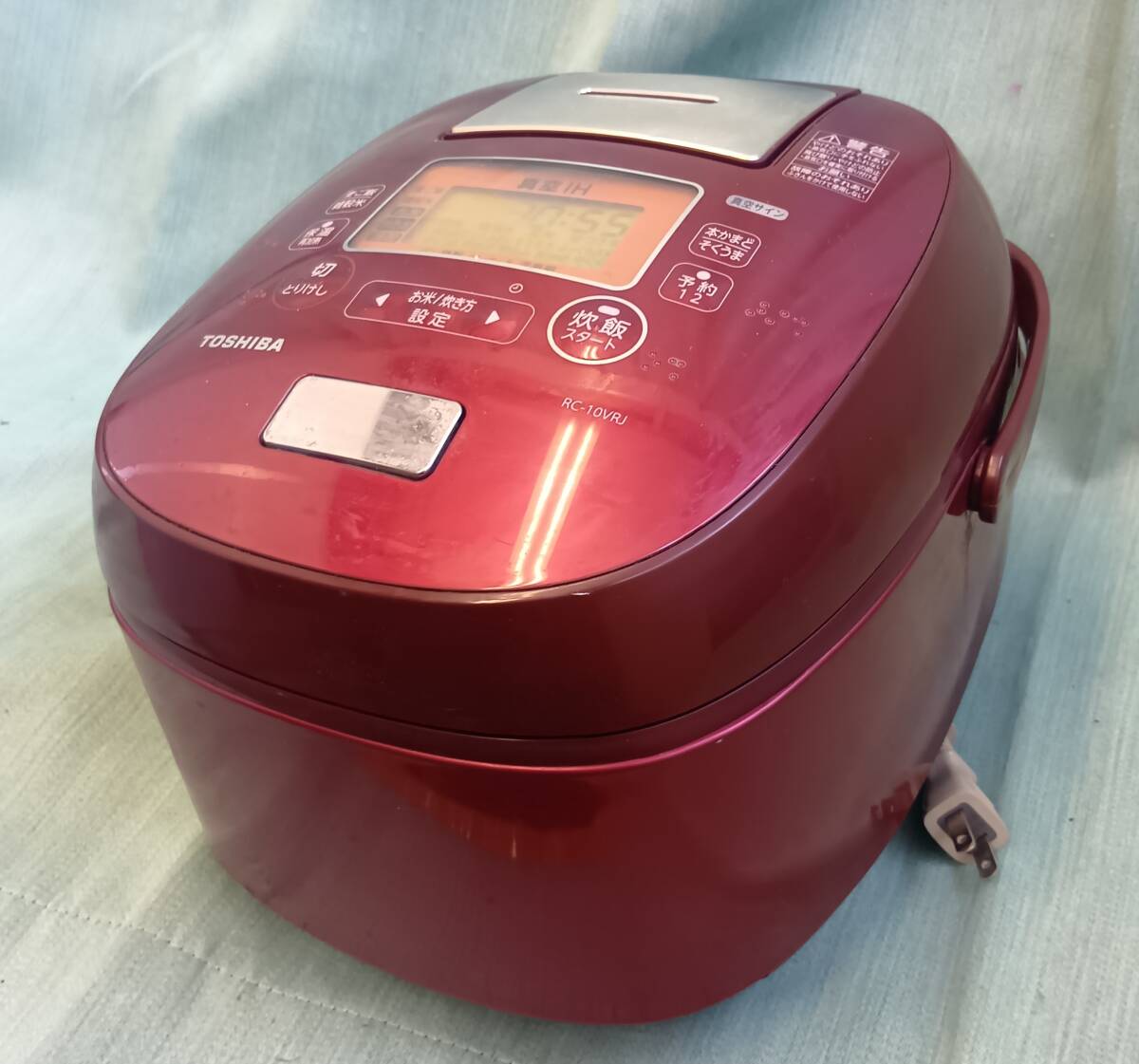 Yahoo!オークション -「東芝 rc-10」の落札相場・落札価格 Yahoo!オークション -「東芝 rc-10」の落札相場・落札価格