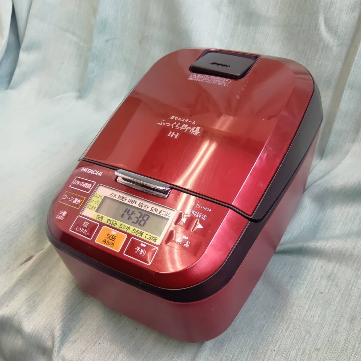 2025年最新】Yahoo!オークション -rz-ts105の中古品・新品・未 2025年最新】Yahoo!オークション -rz-ts105の中古品・新品・未