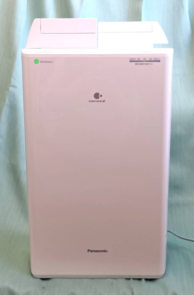 2025年最新】Yahoo!オークション -衣類乾燥除湿機 f-yhvx120の 2025年最新】Yahoo!オークション -衣類乾燥除湿機 f-yhvx120の
