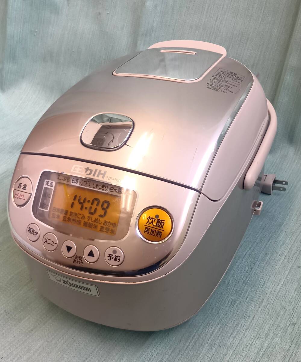 2025年最新】Yahoo!オークション -象印 炊飯器 3合の中古品 2025年最新】Yahoo!オークション -象印 炊飯器 3合の中古品