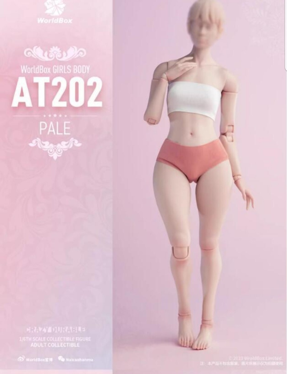 2025年最新】Yahoo!オークション -1 6 女性 ヘッドの中古品