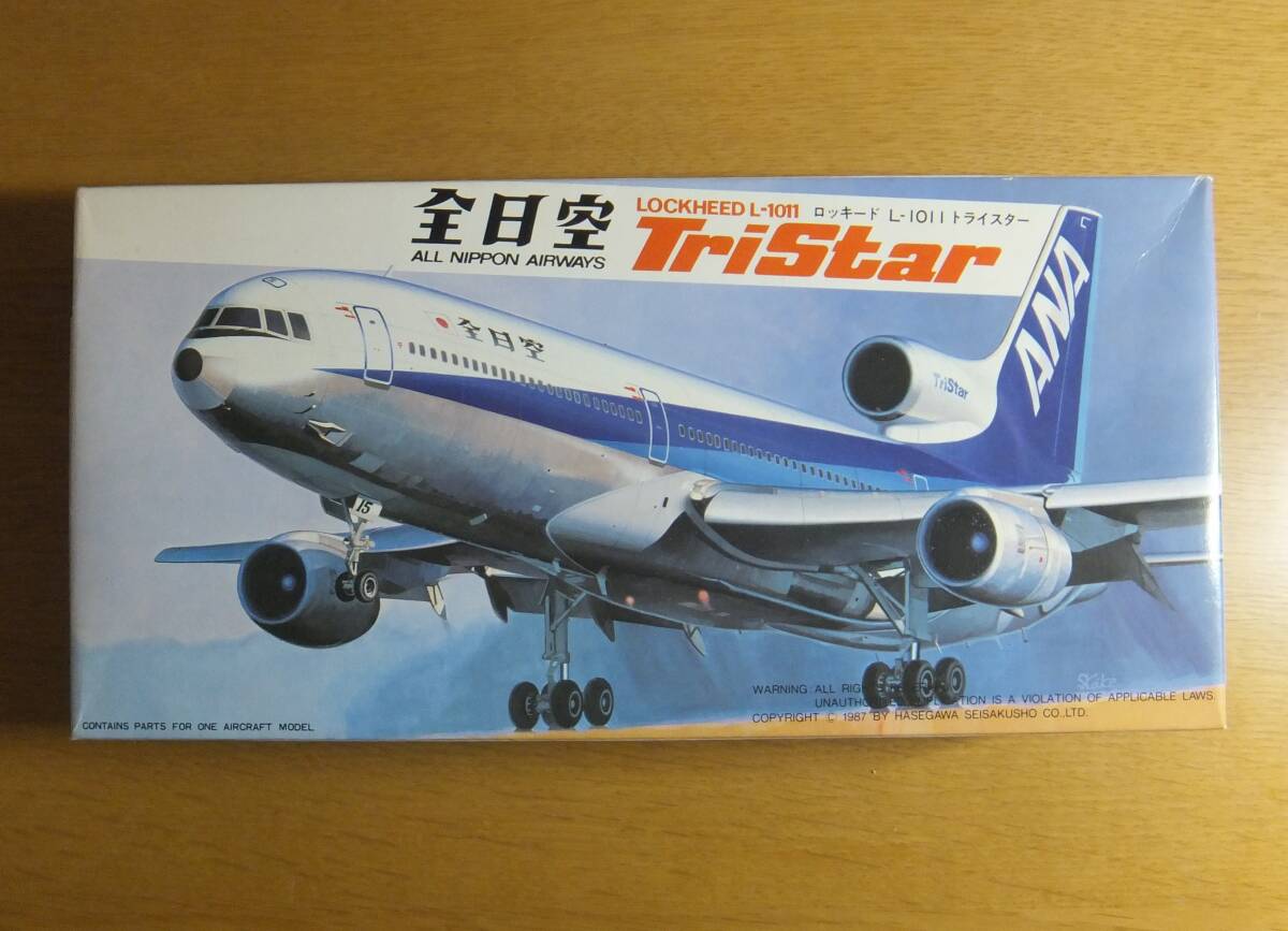 Yahoo!オークション -「l-1011 ana」(プラモデル) の落札相場 Yahoo!オークション -「l-1011 ana」(プラモデル) の落札相場