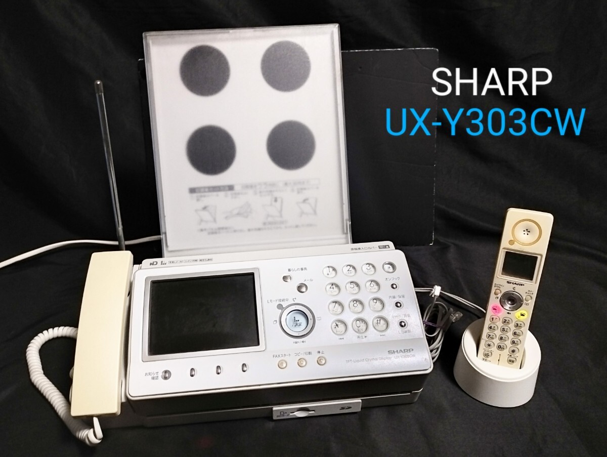 2025年最新】Yahoo!オークション -cj-ks50の中古品・新品・未 2025年最新】Yahoo!オークション -cj-ks50の中古品・新品・未