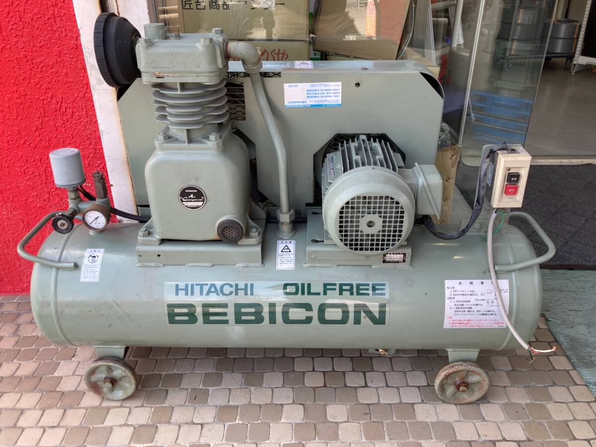 2025年最新】Yahoo!オークション -1.5op hitachi 日立の中古品 2025年最新】Yahoo!オークション -1.5op hitachi 日立の中古品