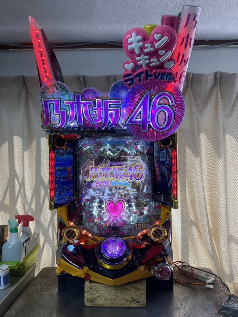 Yahoo!オークション -「乃木坂46」(パチンコ、パチスロ) の落札 Yahoo!オークション -「乃木坂46」(パチンコ、パチスロ) の落札