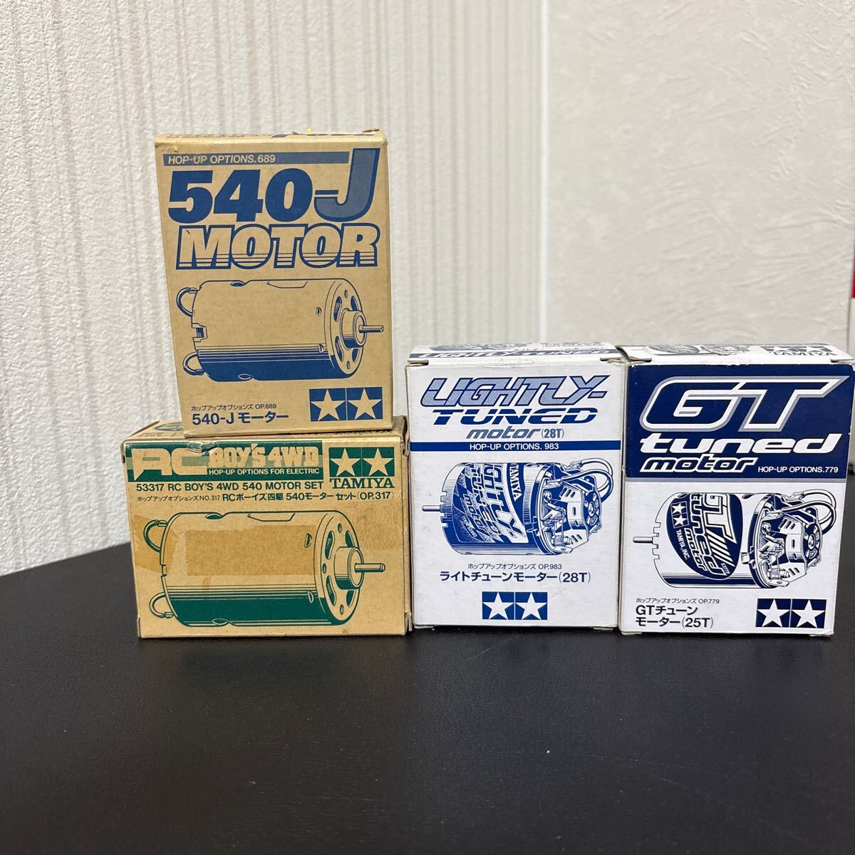 Yahoo!オークション -「タミヤ 540モーター」(モーター) (パーツ Yahoo!オークション -「タミヤ 540モーター」(モーター) (パーツ