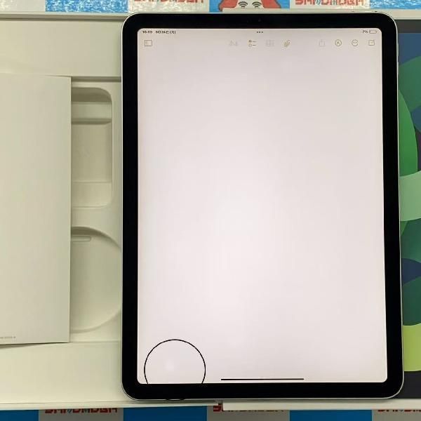 2025年最新】Yahoo!オークション -ipad air 4 64gbの中古品 2025年最新】Yahoo!オークション -ipad air 4 64gbの中古品