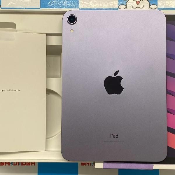2025年最新】Yahoo!オークション -ipad mini 6 256gbの中古品 2025年最新】Yahoo!オークション -ipad mini 6 256gbの中古品