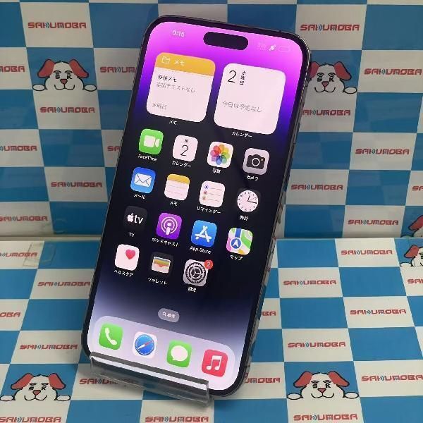 2025年最新】Yahoo!オークション -iphone14 pro max 256gbの中古 2025年最新】Yahoo!オークション -iphone14 pro max 256gbの中古