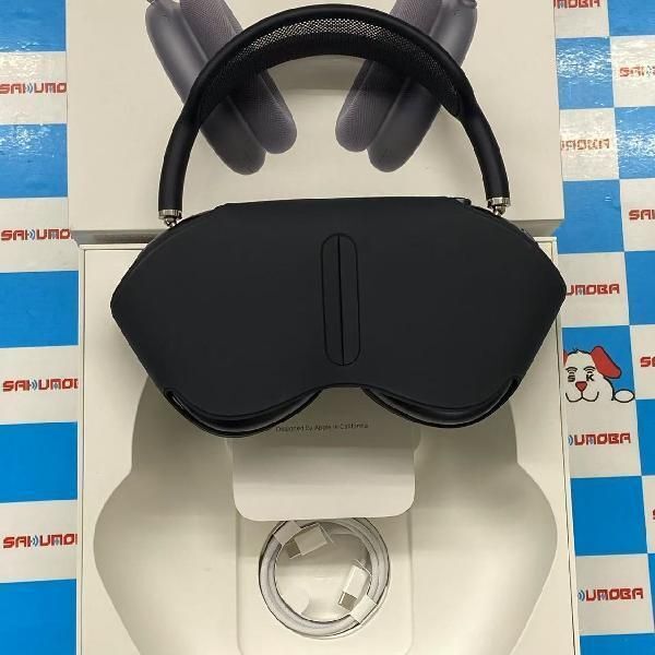 2025年最新】Yahoo!オークション -airpods max(ヘッドフォン 2025年最新】Yahoo!オークション -airpods max(ヘッドフォン