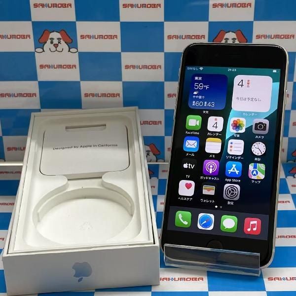 2025年最新】Yahoo!オークション -iphone ワイモバイルの中古品 2025年最新】Yahoo!オークション -iphone ワイモバイルの中古品
