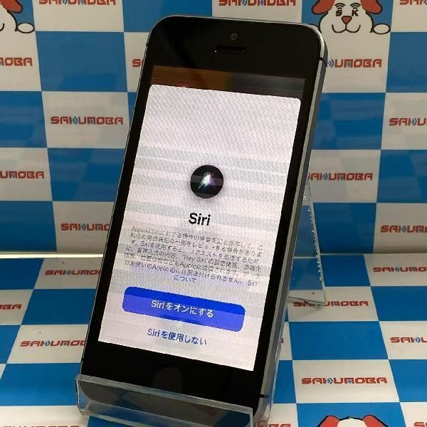 2025年最新】Yahoo!オークション -iphone バッテリー ジャンクの 2025年最新】Yahoo!オークション -iphone バッテリー ジャンクの