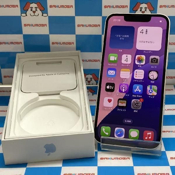 2025年最新】Yahoo!オークション -iPhone13 mini 512gbの中古品 2025年最新】Yahoo!オークション -iPhone13 mini 512gbの中古品
