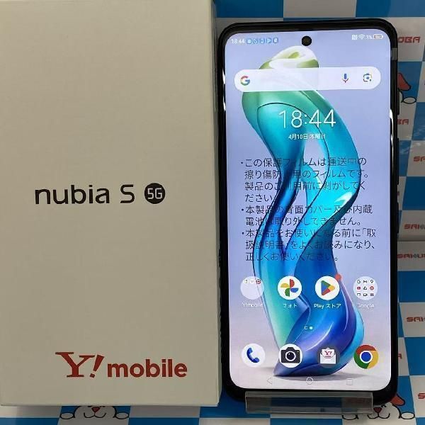 2025年最新】Yahoo!オークション -#nubiaの中古品・新品・未使用