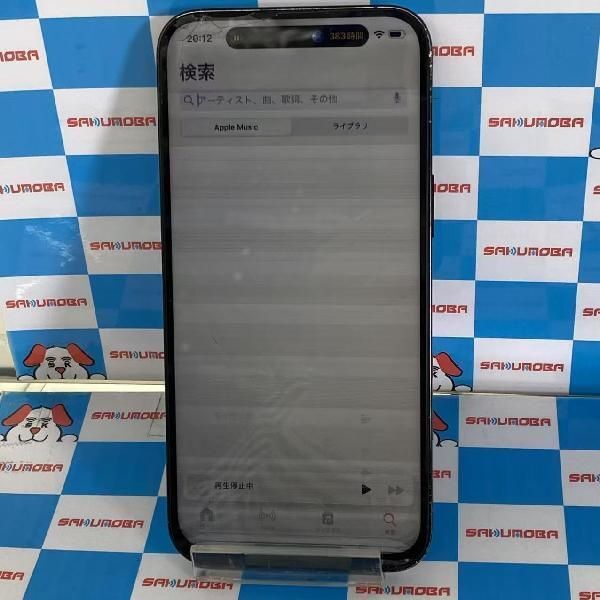 2025年最新】Yahoo!オークション -iphone14pro ジャンク(家電 2025年最新】Yahoo!オークション -iphone14pro ジャンク(家電