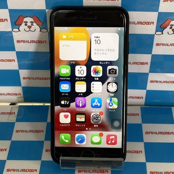 2025年最新】Yahoo!オークション -iphone バッテリー ジャンクの 2025年最新】Yahoo!オークション -iphone バッテリー ジャンクの