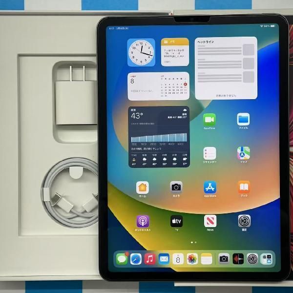 2025年最新】Yahoo!オークション -ipad pro 11インチ 第3世代の 2025年最新】Yahoo!オークション -ipad pro 11インチ 第3世代の