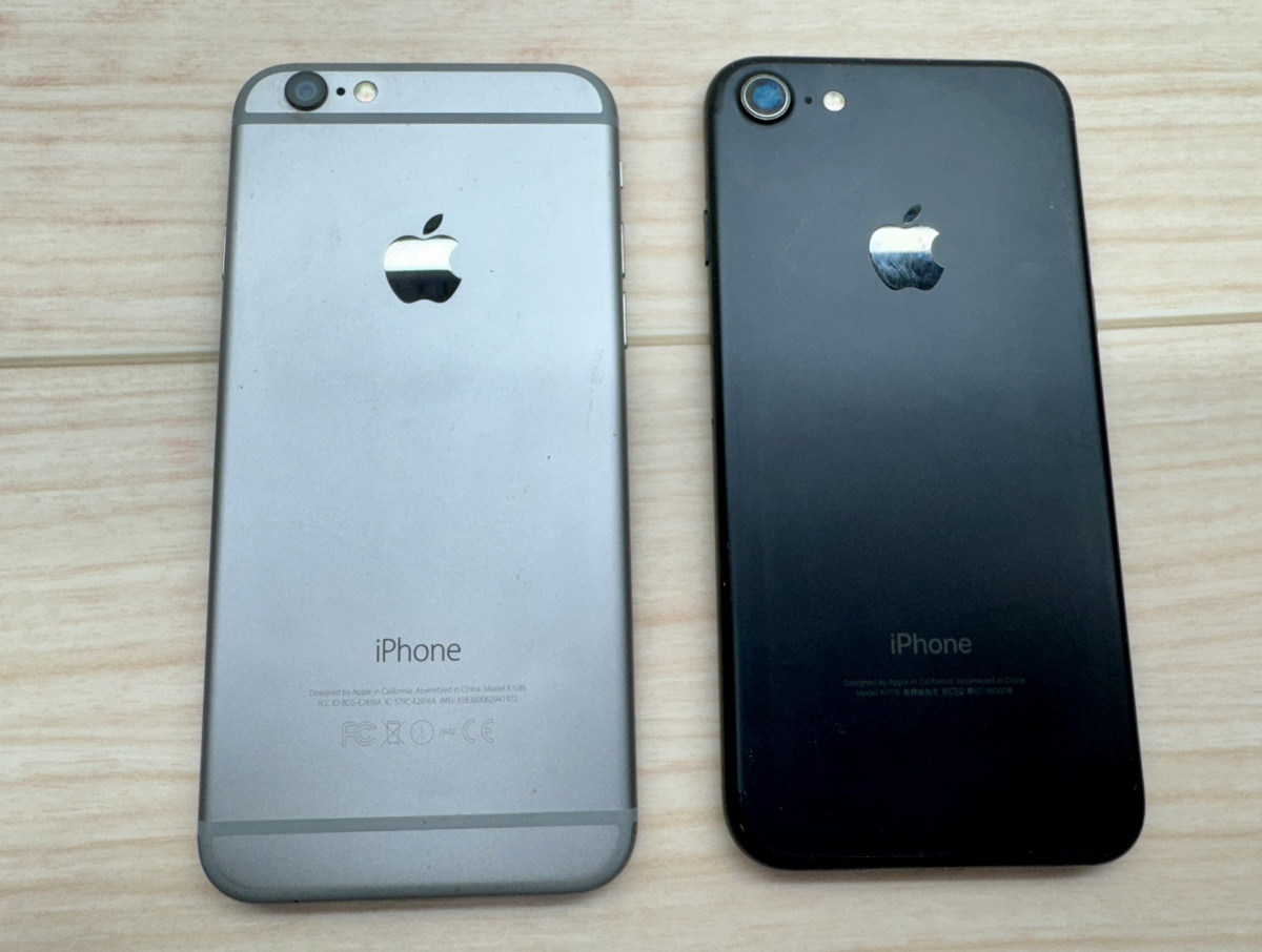 2025年最新】Yahoo!オークション -iphone7 ジャンク 割れの中古 2025年最新】Yahoo!オークション -iphone7 ジャンク 割れの中古
