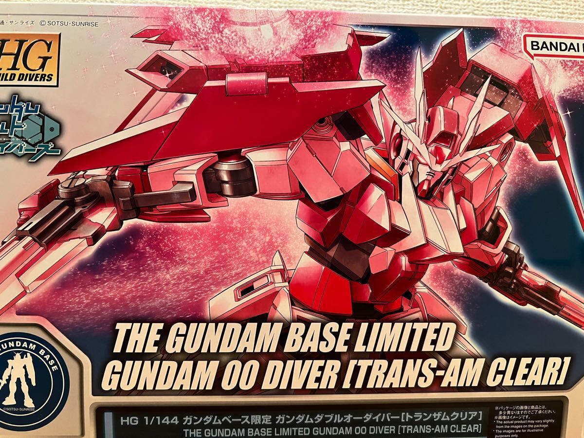 2025年最新】Yahoo!オークション -ガンダム ダブルオーの中古品 2025年最新】Yahoo!オークション -ガンダム ダブルオーの中古品