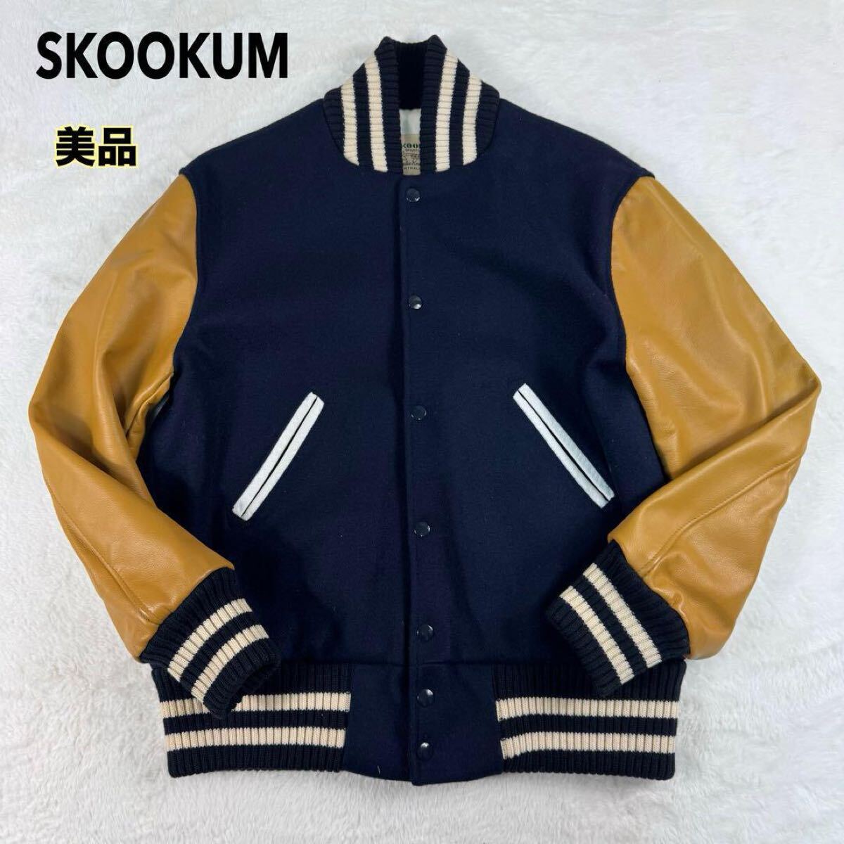 2025年最新】Yahoo!オークション -skookum スクーカム 36の中古 2025年最新】Yahoo!オークション -skookum スクーカム 36の中古