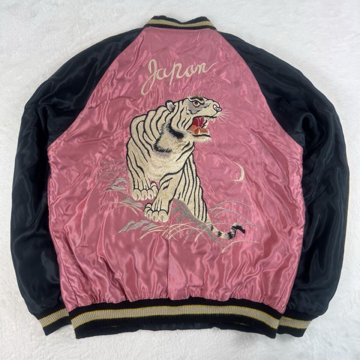2025年最新】Yahoo!オークション -東洋スカジャンmの中古品
