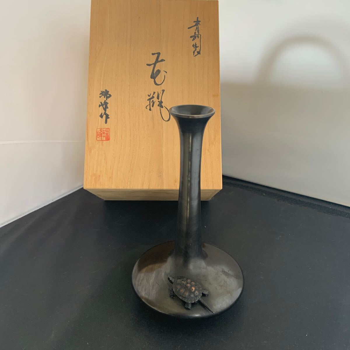 2025年最新】Yahoo!オークション -瑞峰作の中古品・新品・未使用 2025年最新】Yahoo!オークション -瑞峰作の中古品・新品・未使用