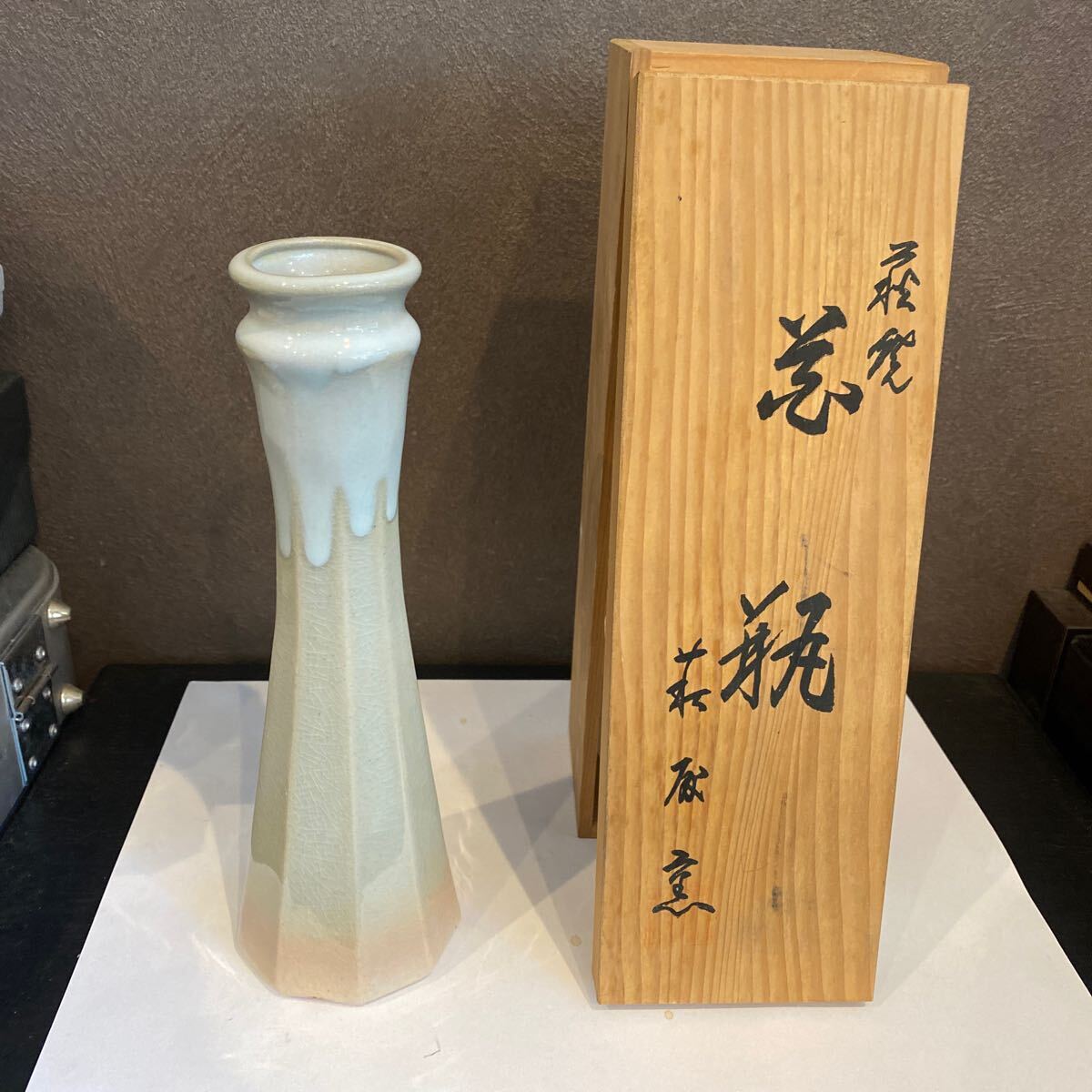 2025年最新】Yahoo!オークション -萩焼 花瓶の中古品・新品・未 2025年最新】Yahoo!オークション -萩焼 花瓶の中古品・新品・未