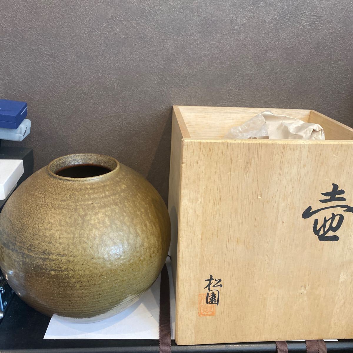 2025年最新】Yahoo!オークション -備前焼 松園の中古品・新品 2025年最新】Yahoo!オークション -備前焼 松園の中古品・新品