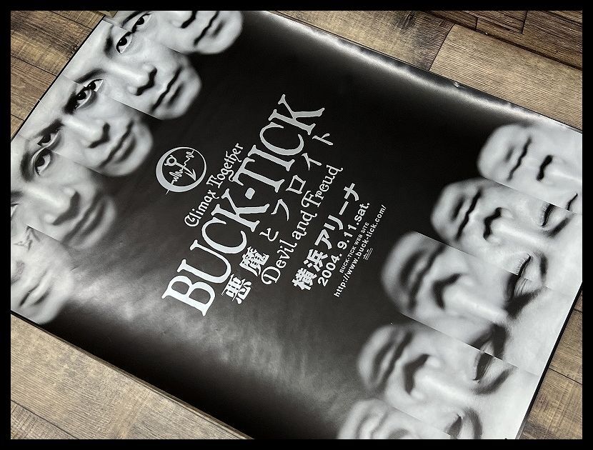 2025年最新】Yahoo!オークション -buck tick ポスターの中古品 2025年最新】Yahoo!オークション -buck tick ポスターの中古品
