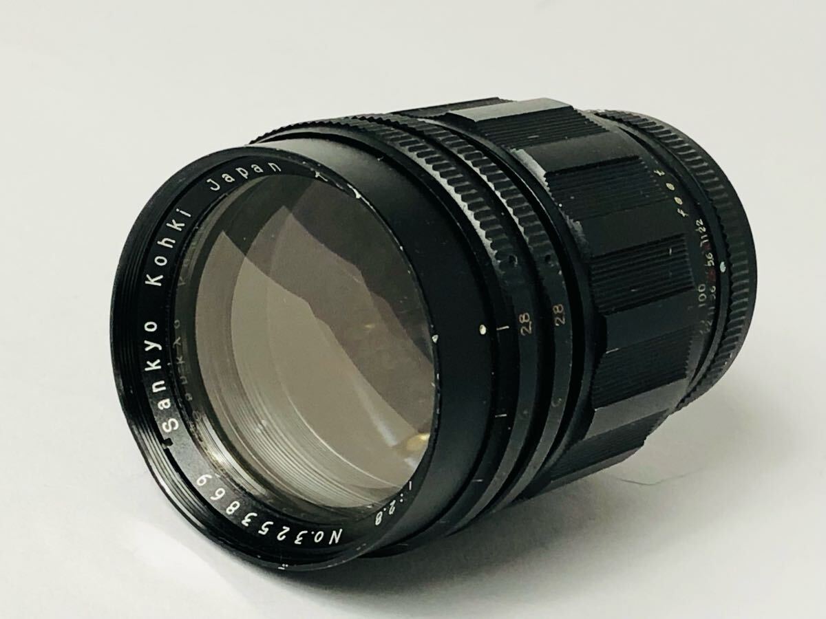 2025年最新】Yahoo!オークション -komura 135mm f2.8の中古品 2025年最新】Yahoo!オークション -komura 135mm f2.8の中古品