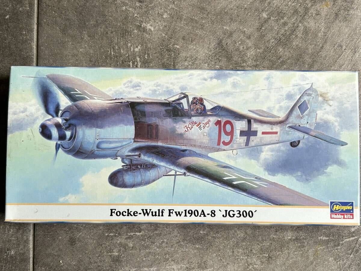 ハセガワ 1/72 フォッケウルフFw190 A-8 ナハトイェーガーを作る