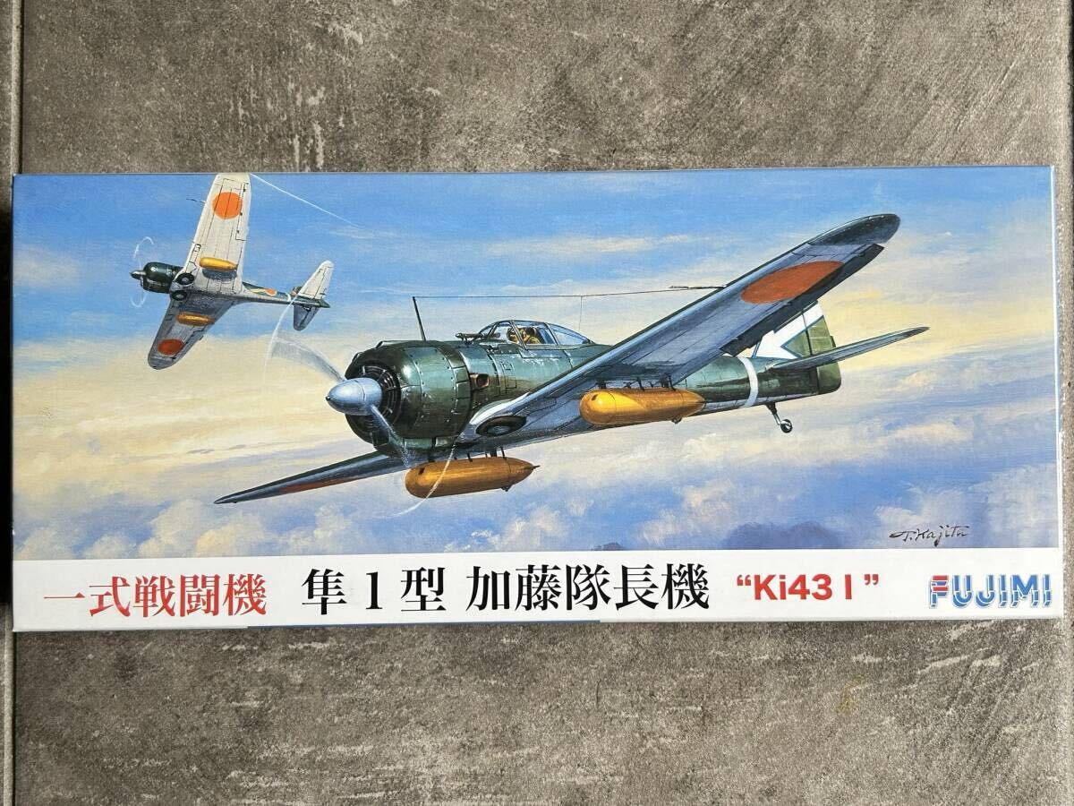 2025年最新】Yahoo!オークション -隼 戦闘機 プラモデルの中古品