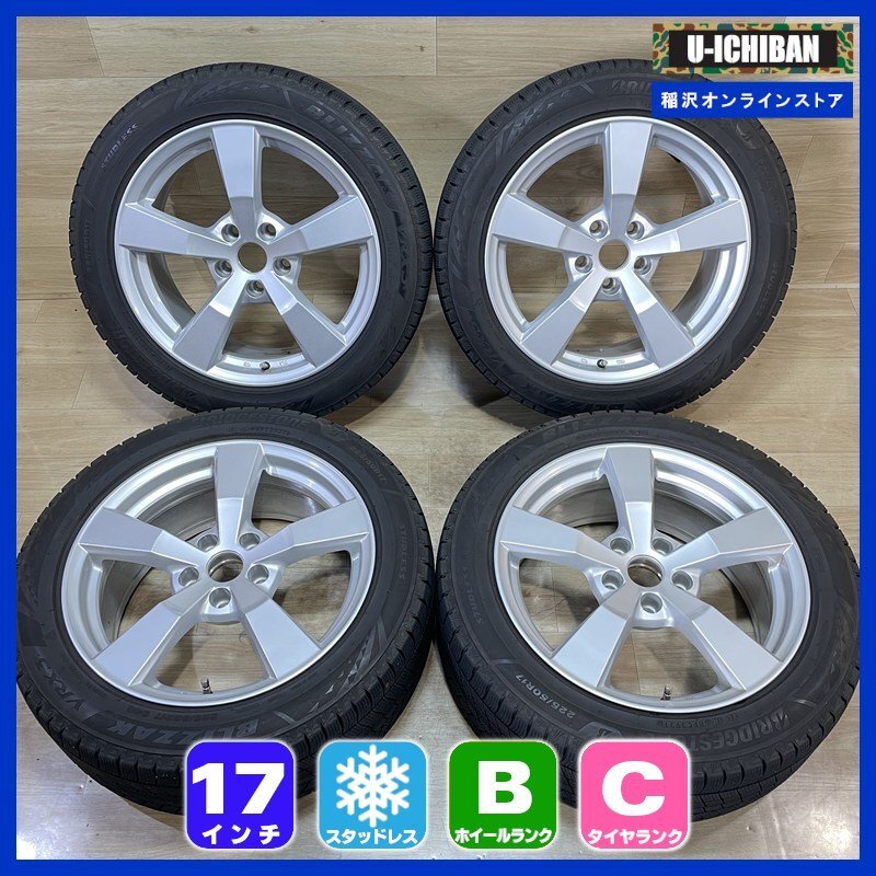 2025年最新】Yahoo!オークション -bmw g20 スタッドレスの中古品