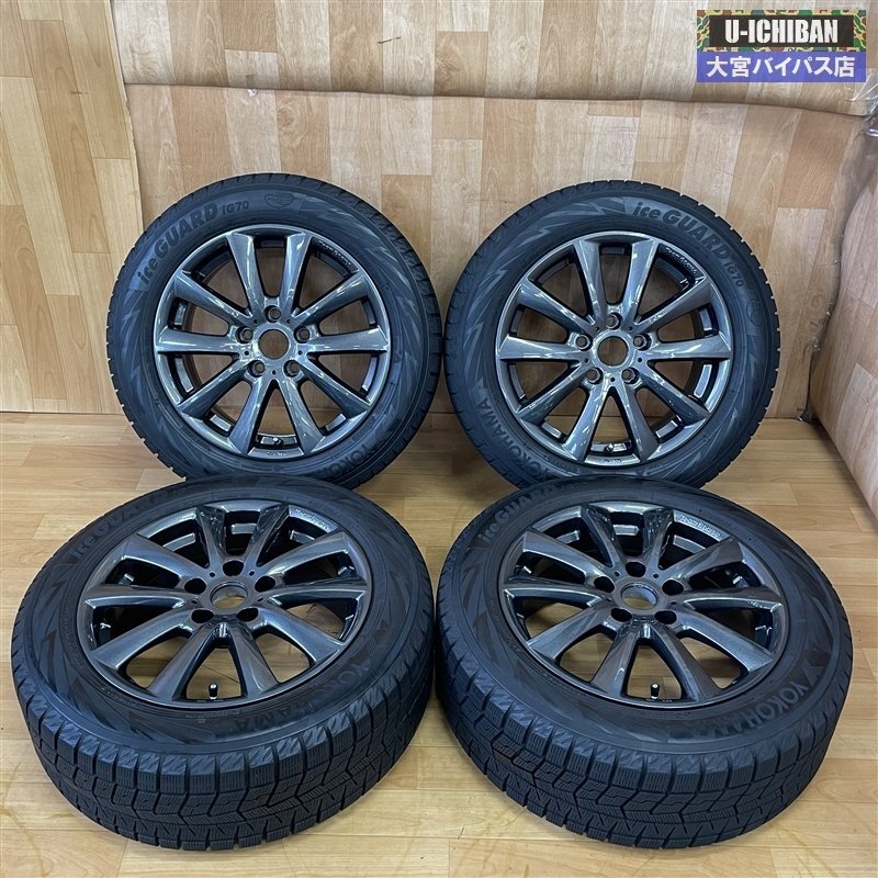 2025年最新】Yahoo!オークション -205 55 r16 スタッドレス 2025年最新】Yahoo!オークション -205 55 r16 スタッドレス
