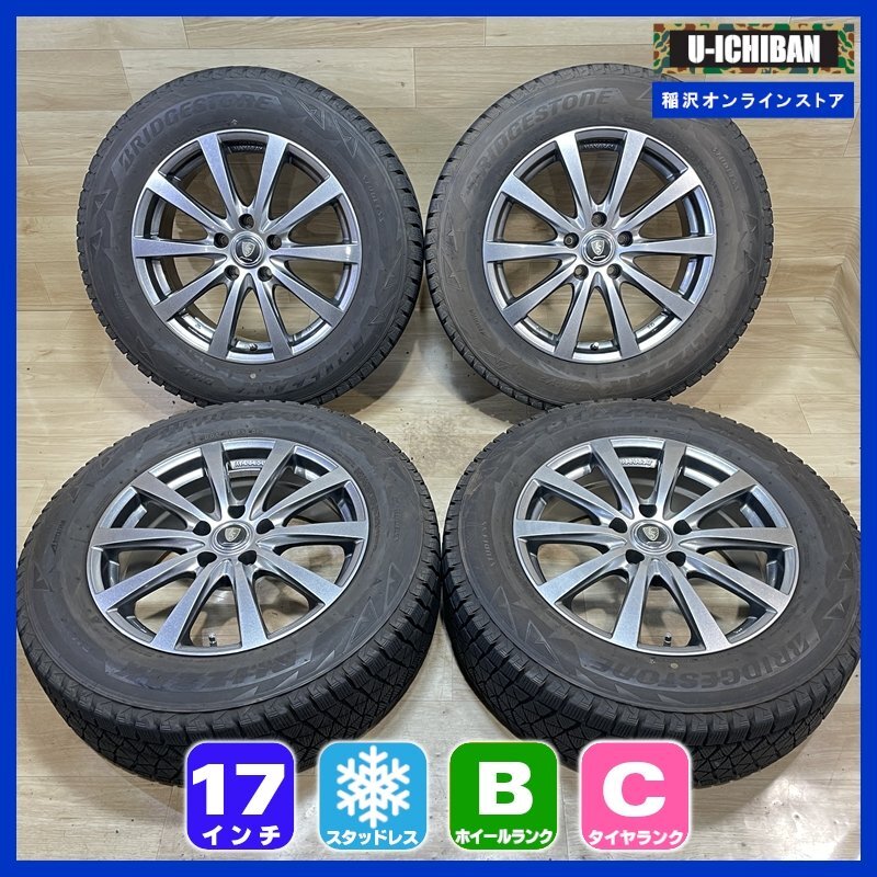 ハリアー 新品 冬タイヤ 4本 ASU60 235/55R18 NEXEN WINGUARD