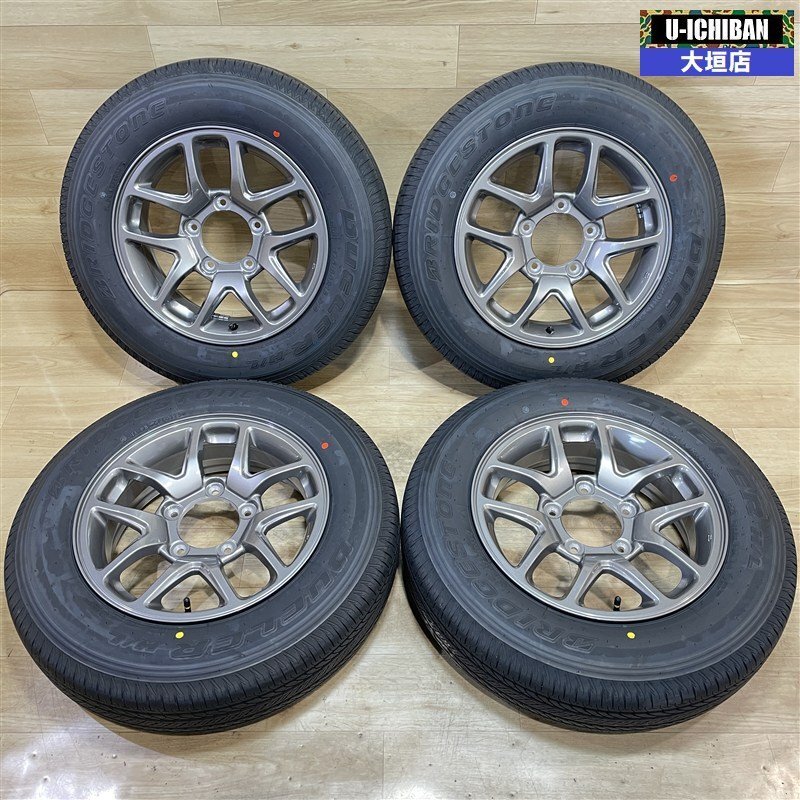 Yahoo!オークション -「175/80r16 ジムニー 新車外し」の落札 Yahoo!オークション -「175/80r16 ジムニー 新車外し」の落札