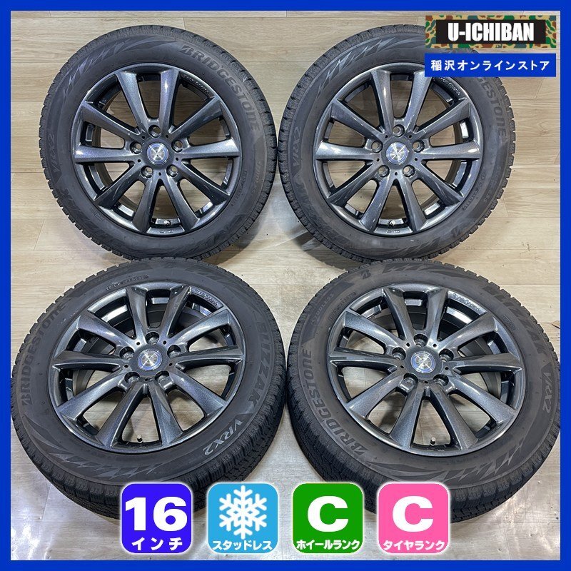 2025年最新】Yahoo!オークション -f56 mini スタッドレスの中古 2025年最新】Yahoo!オークション -f56 mini スタッドレスの中古
