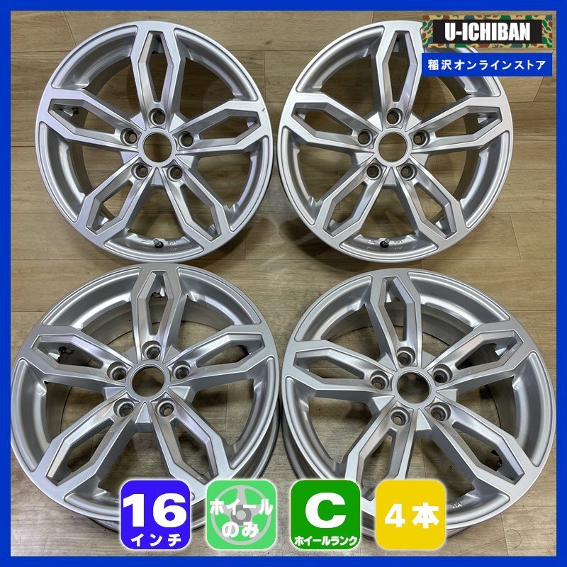 2025年最新】Yahoo!オークション -bmw f45 f46 ホイールの中古品 2025年最新】Yahoo!オークション -bmw f45 f46 ホイールの中古品