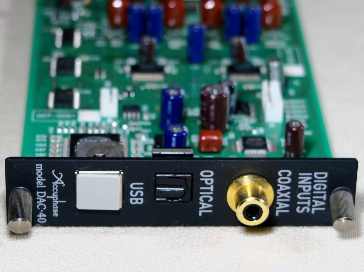 Yahoo!オークション -「accuphase dac」の落札相場・落札価格 Yahoo!オークション -「accuphase dac」の落札相場・落札価格