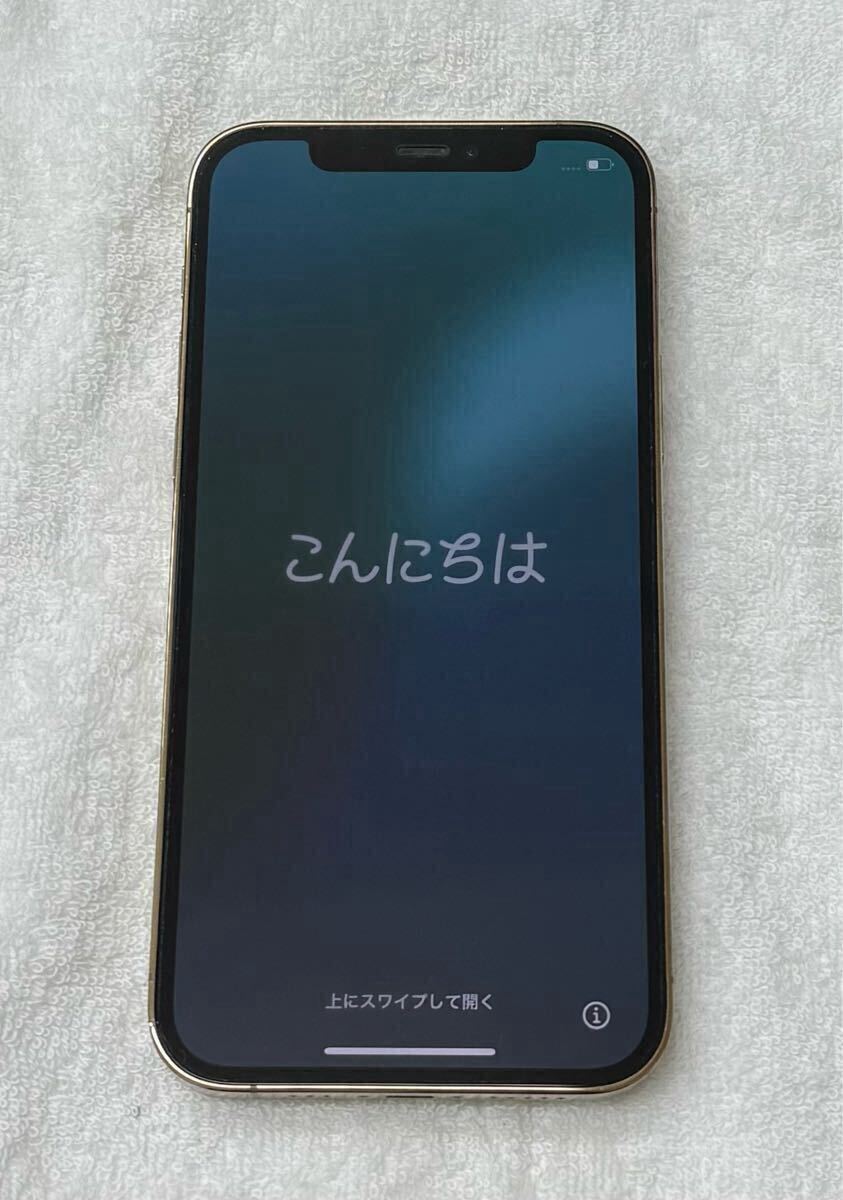 2025年最新】Yahoo!オークション -iphone 12 pro 256gbの中古品 2025年最新】Yahoo!オークション -iphone 12 pro 256gbの中古品