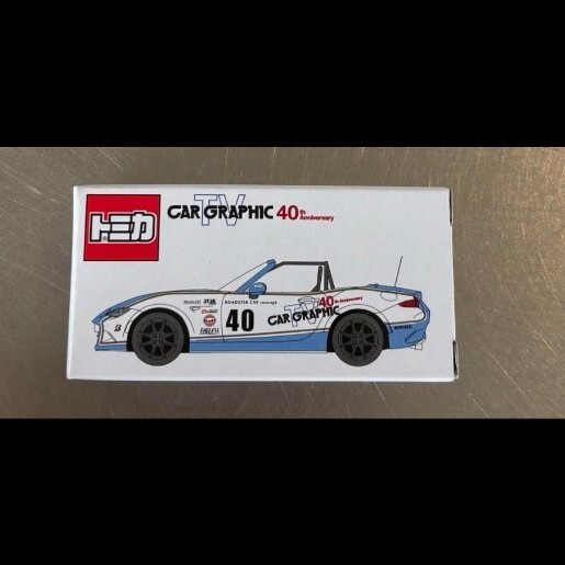 Yahoo!オークション - 未開封 TAMIYA Masterwork Collection 1 Yahoo!オークション - 未開封 TAMIYA Masterwork Collection 1